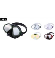 Маска водолазная двухлинзовая, силикон, D213, Madison Products Co., Ltd