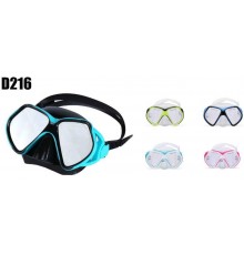 Маска водолазная двухлинзовая, силикон, D216, Madison Products Co., Ltd
