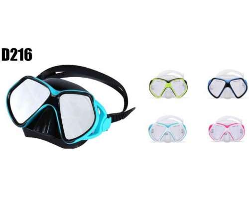 Маска водолазная двухлинзовая, силикон, D216, Madison Products Co., Ltd