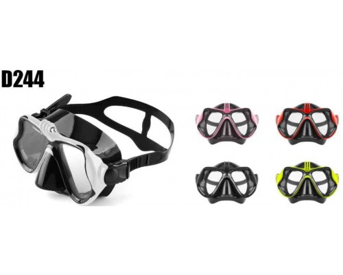 Маска водолазная двухлинзовая, силикон, D244 Madison
