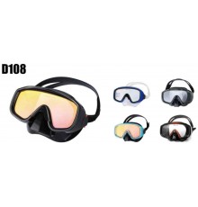 Маска водолазная однолинзовая, силикон, D108 Madison