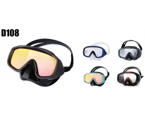 Маска водолазная однолинзовая, силикон, D108 Madison